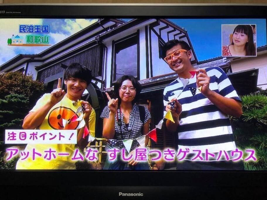Sushi House Apartment ชิงงู ภายนอก รูปภาพ
