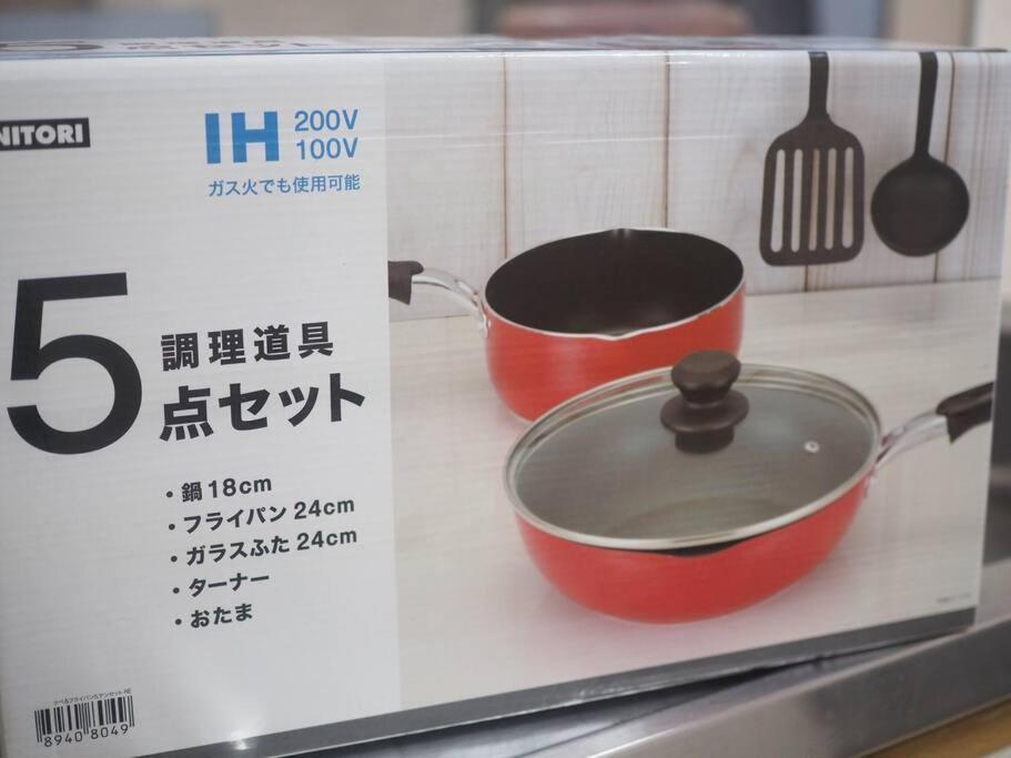 Sushi House Apartment ชิงงู ภายนอก รูปภาพ