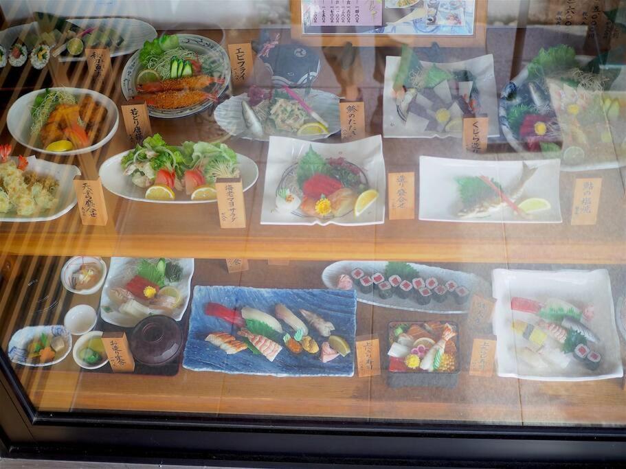 Sushi House Apartment ชิงงู ภายนอก รูปภาพ