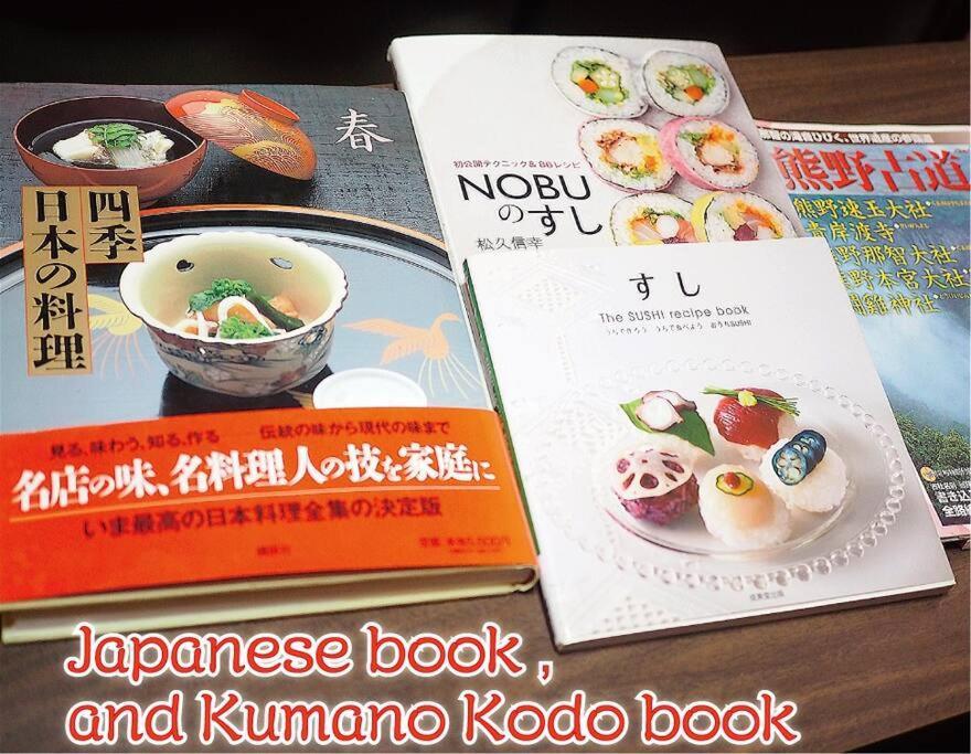 Sushi House Apartment ชิงงู ภายนอก รูปภาพ