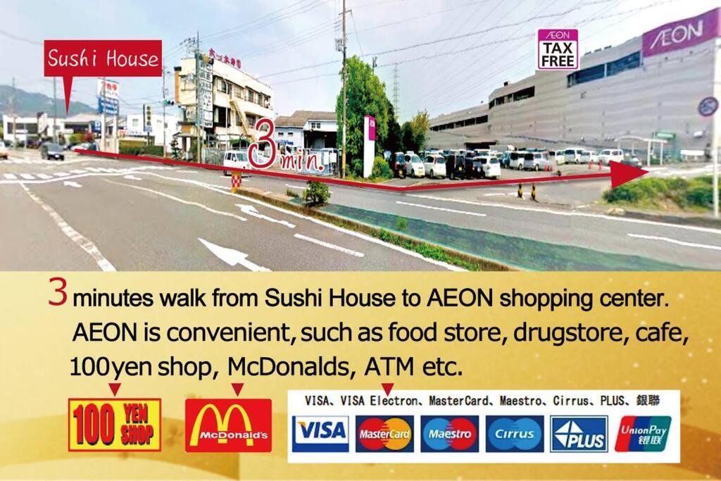 Sushi House Apartment ชิงงู ภายนอก รูปภาพ