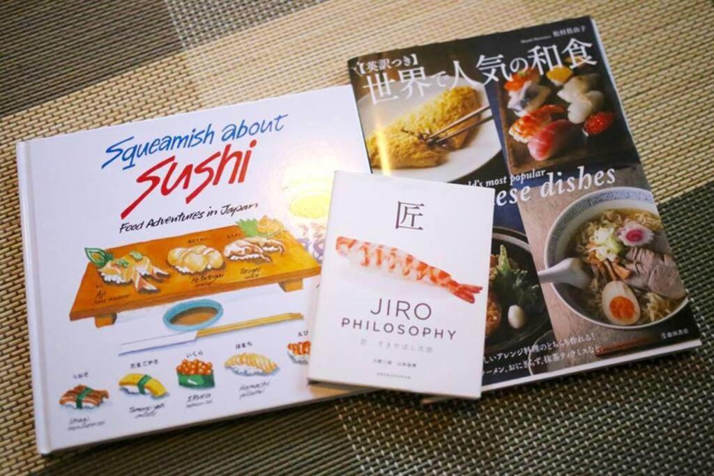 Sushi House Apartment ชิงงู ภายนอก รูปภาพ